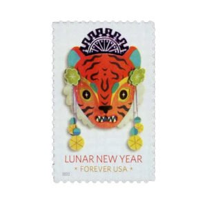 2022 Lunar New Year - Year of The Tiger